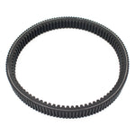 CVT Clutch Transmission Drive Belt For BMW K18 C600/C650 Sport, K19 C650GT