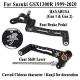 For Suzuki Hayabusa GSX1300R 1999-2020(Gen 1 & Gen 2) Gear Shift Lever Rear Foot Brake Pedal