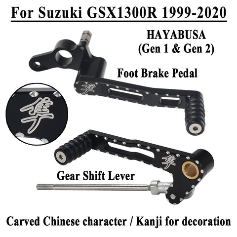 For Suzuki Hayabusa GSX1300R 1999-2020(Gen 1 & Gen 2) Gear Shift Lever Rear Foot Brake Pedal